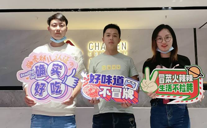 恭喜的四川的鄧先生、毛先生來(lái)川魂考察