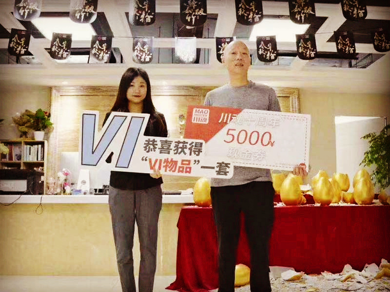 做過(guò)奶茶加盟的徐先生簽約帽牌貨冒菜