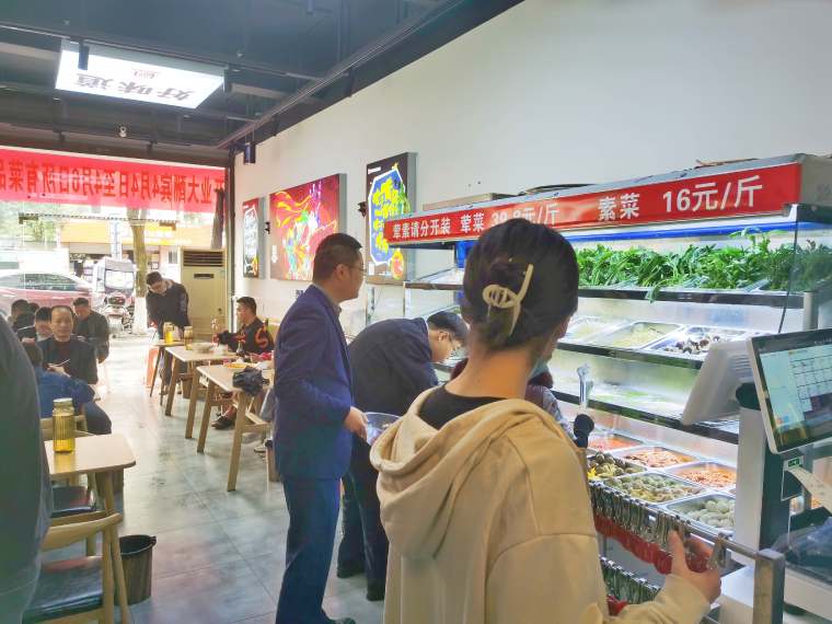 想開冒菜店以下這幾個問題需要注意？
