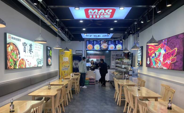 怎樣才能讓冒菜店內(nèi)的顧客更多？