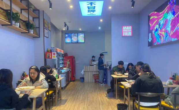 冒菜店經(jīng)營如何有效的提升口碑？