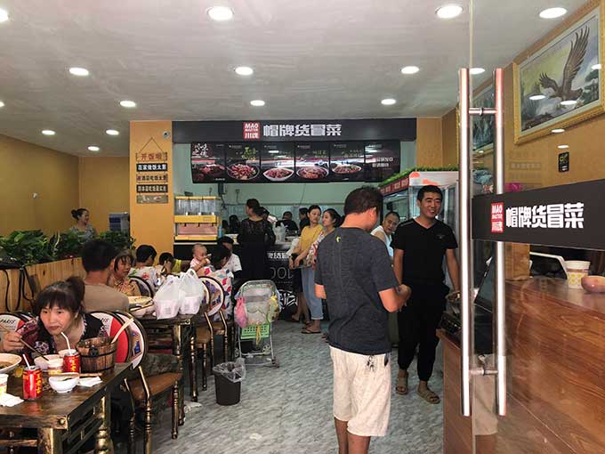 怎樣讓冒菜加盟店的生意越來越好？