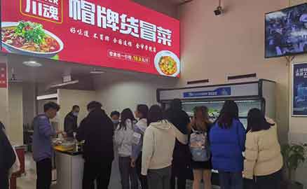 冒菜加盟店可以做哪些營銷策略？