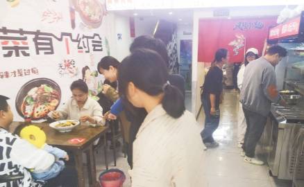 加盟冒菜店之前要調查哪些信息？