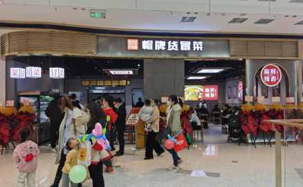 生意火爆的冒菜加盟店是什么樣的？