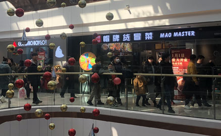 冒菜加盟店日常運(yùn)營的要點(diǎn)