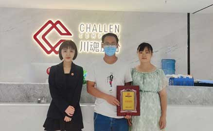王先生是準備在成都開冒菜加盟店