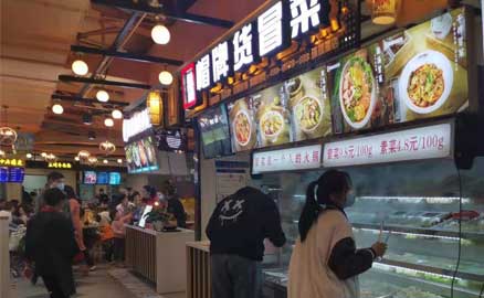 冒菜加盟店的戰(zhàn)略定位應(yīng)該考慮什么？