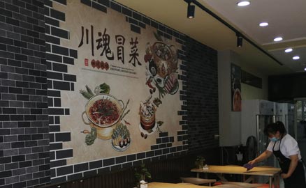 成都冒菜加盟店有哪些經營技巧？