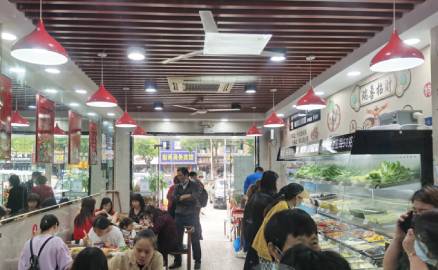 開一家成都冒菜加盟店有哪些技巧