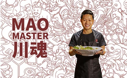 別人都在路上了，而你還在找冒菜加盟品牌？