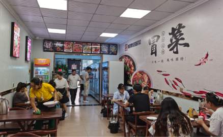 開冒菜店平時應(yīng)該注意的衛(wèi)生細(xì)節(jié)