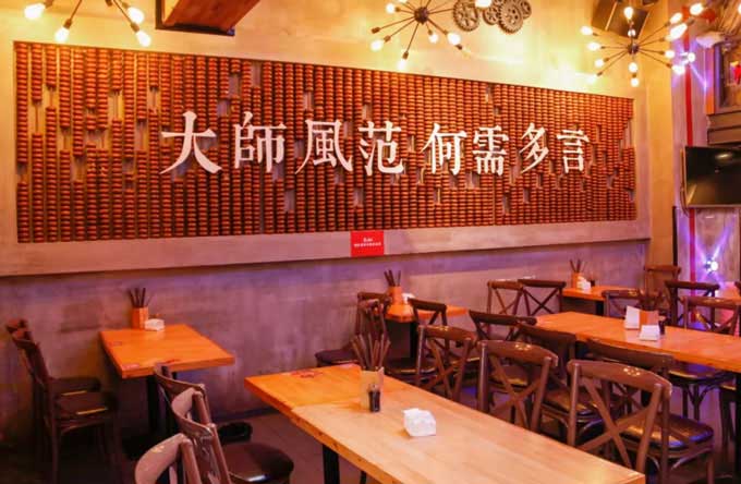 成都冒菜加盟成本你了解嗎？