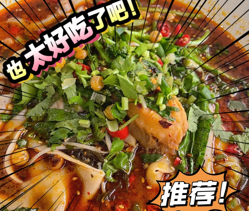 在大學(xué)食堂里面開個冒菜店應(yīng)該怎么去經(jīng)營呢