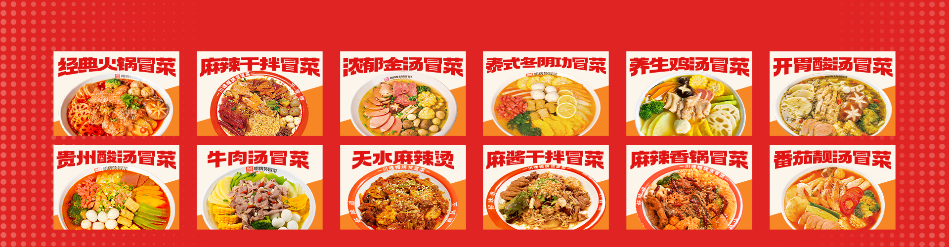 行業(yè)動態(tài)