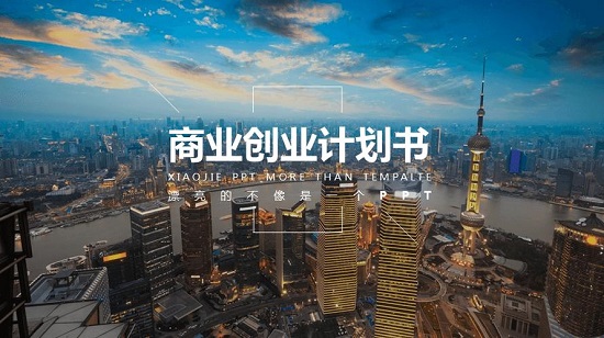 開冒菜店需要準備哪些清單呢？